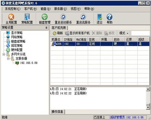 win7家庭版密钥64位_戴尔win7家庭普通版64位升级旗舰版密钥_win7旗舰版密钥64位
