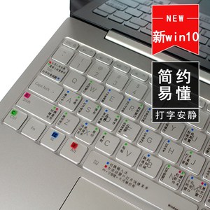 设置手机键盘_华为手机键盘怎么设置_华为手机键盘怎么设置