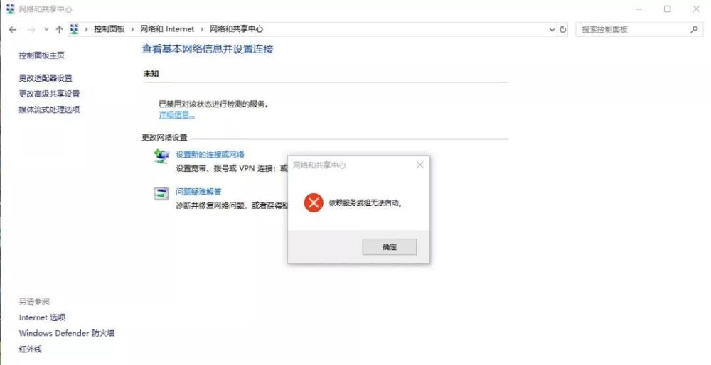 微软mse杀毒软件 64位_微软 杀毒 mse_微软杀毒软件mse