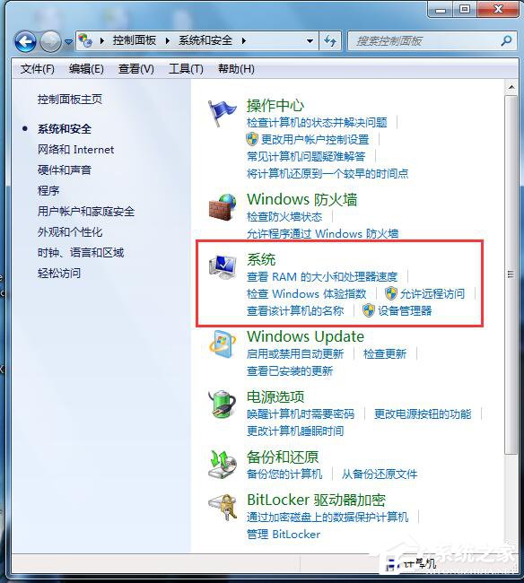 10600s是多少频率的内存_内存工作频率怎么看_p7350支持多少频率内存