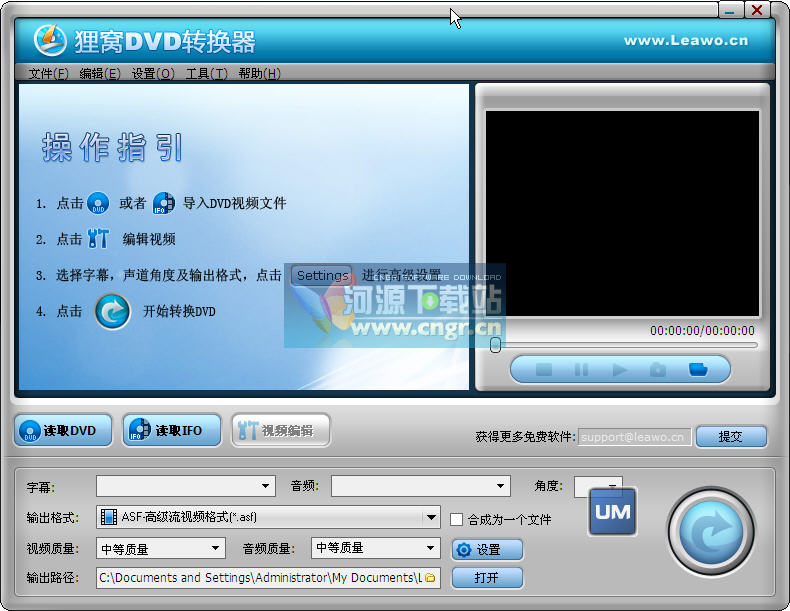 车载导航显示内存不足_车载mp3显示loading_车载显示器下载