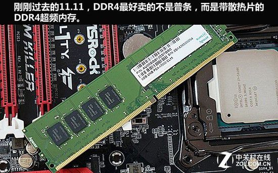 amd cpu超频软件_amd cpu 如何超频_amd 超频 cpu