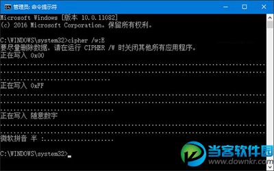 硬盘格式化exfat速度_u盘 格式化 exfat_格式化u盘 exfat