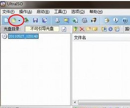 刻录win7系统安装盘_怎么u盘安装系统win7_怎样用u盘安装系统win7