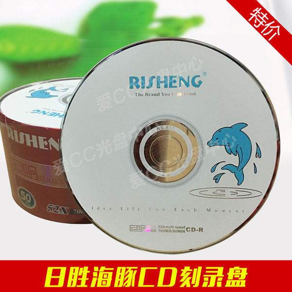 怎样用u盘安装系统win7_刻录win7系统安装盘_win7系统u盘安装
