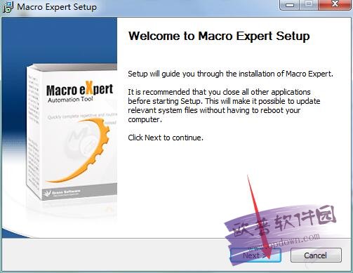 Macro Expert Enterprise(键盘鼠标宏编程软件) v4.2.4481中文版