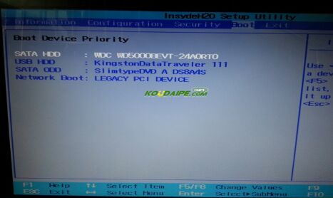 笔记本u盘装win7系统_用u盘装win7系统教程_笔记本装系统教程u盘
