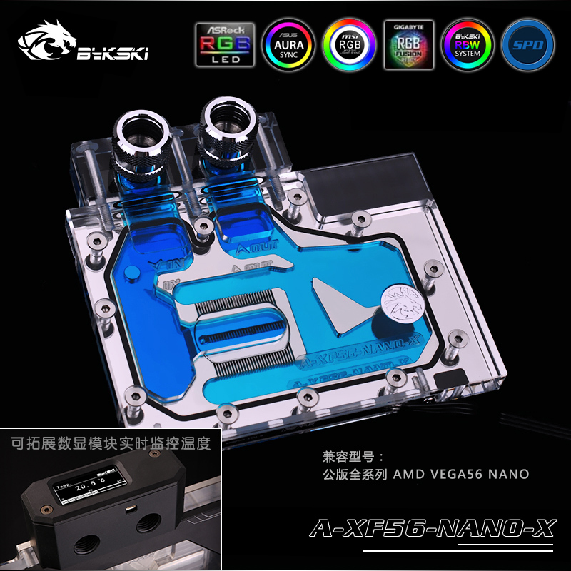 一体水冷 显卡_一体水冷散热器_显卡一体水冷