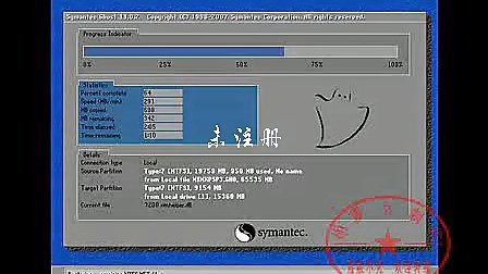 u盘安装xp系统教程_u盘怎么安装xp系统_一键u盘安装xp系统