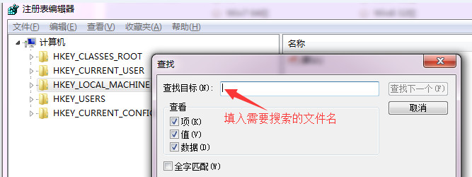 百度win10直通车论坛
