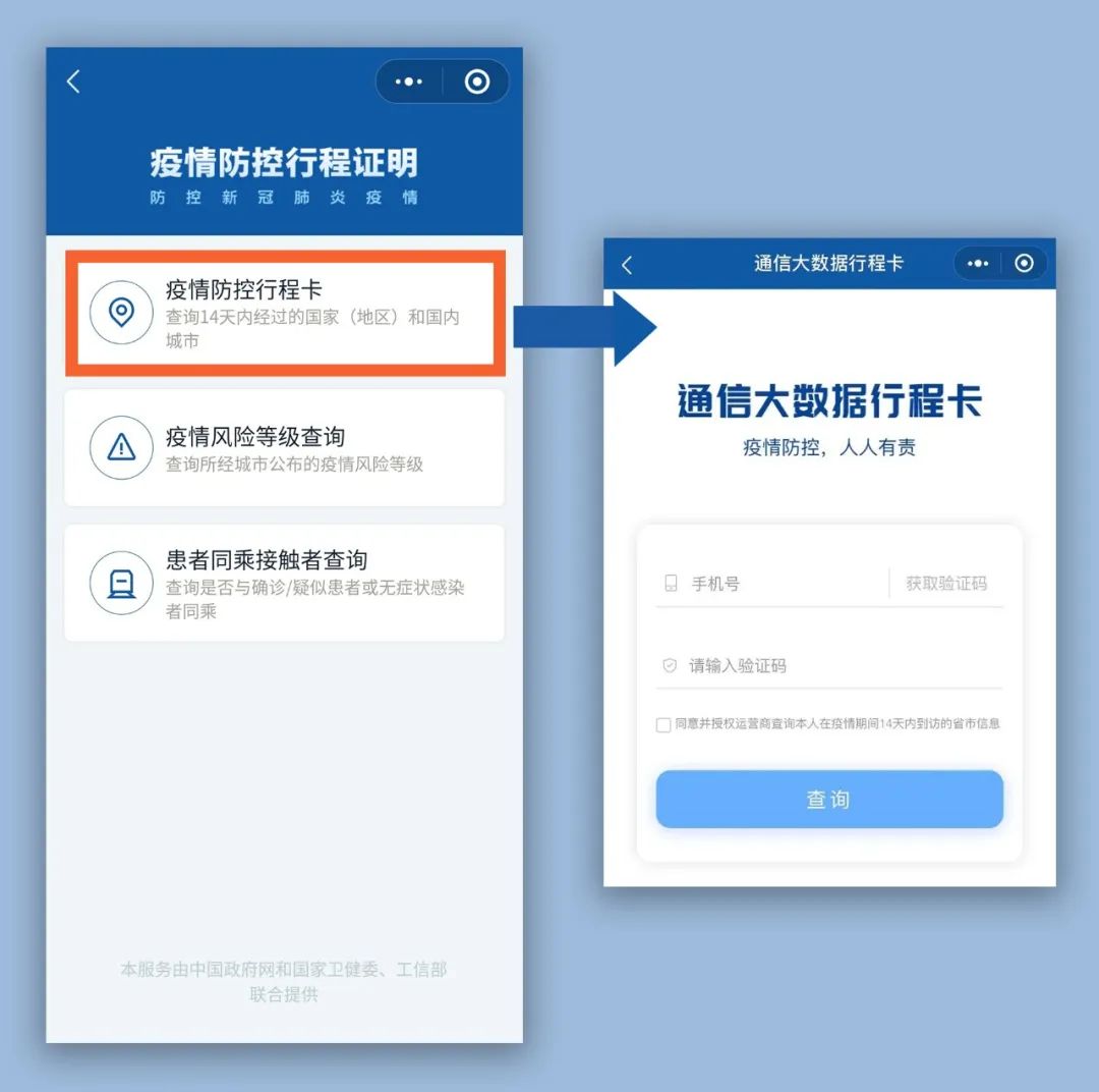 百度win10直通车论坛_枫度电脑维修技术论坛_淘宝直通车的那些事 鬼脚七