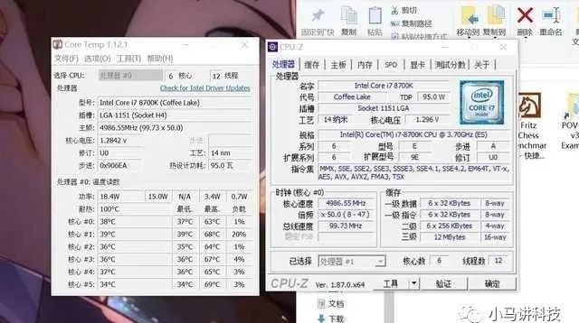 amd 超频 cpu