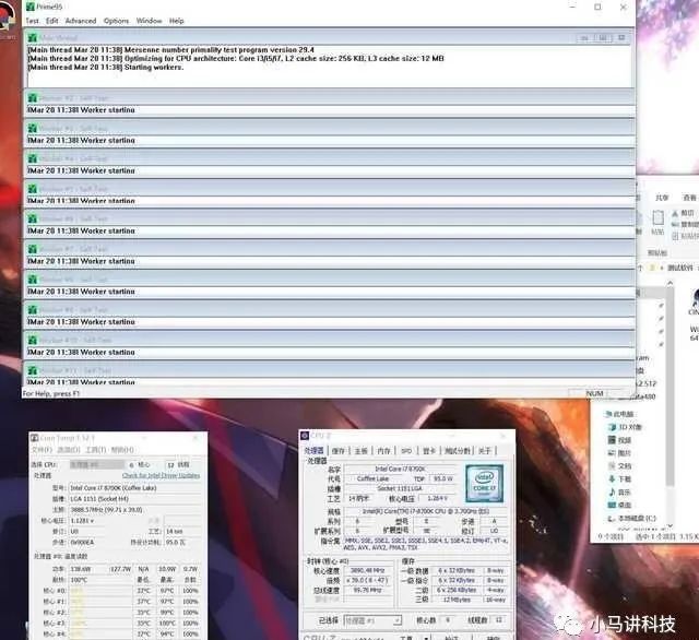 amd 超频 cpu