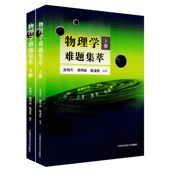 万物初始之风歌词_万物初始之风键盘_万物初始之风