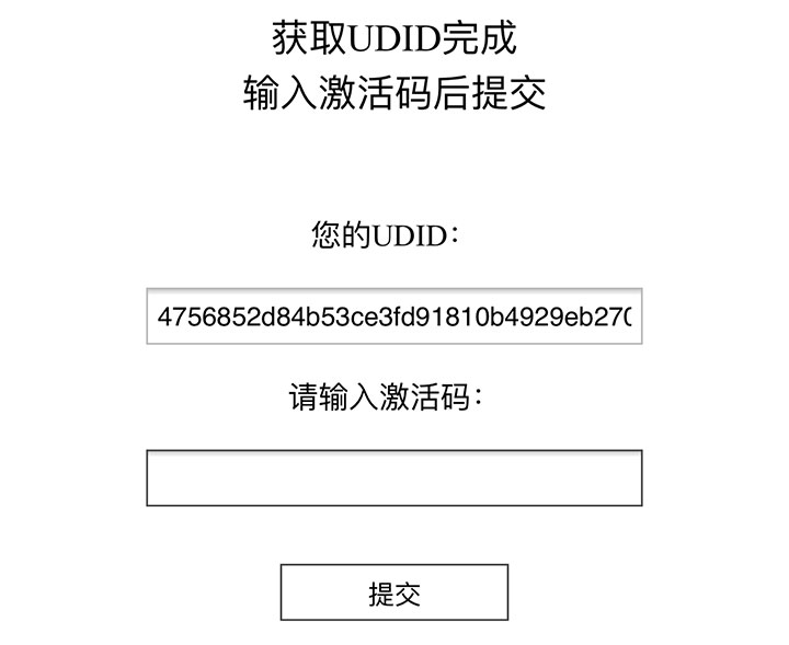 win7旗舰版系统激活码_win7系统64位旗舰版激活码_win7原版系统激活码