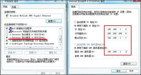 笔记本设置wifi热点 软件_笔记本电脑wifi如何设置_笔记本设置wifi热点软件
