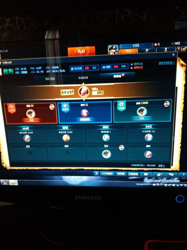 男性自蔚器_最便宜的144hz显示器_雪松精油可以直接加入蒸脸器