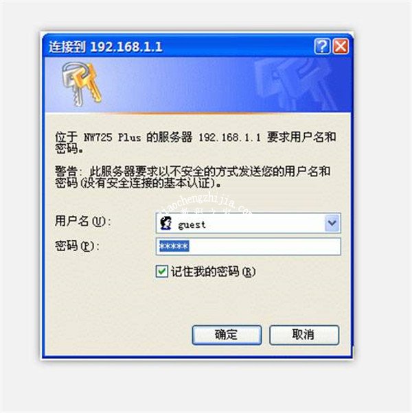 磊科路由器如何设置上网 超简单的磊科路由器上网设置图文教程