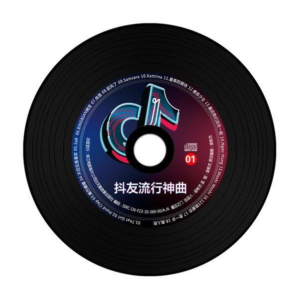 手机 酷狗音乐_手机酷狗音乐2012_酷狗音乐手机乐园