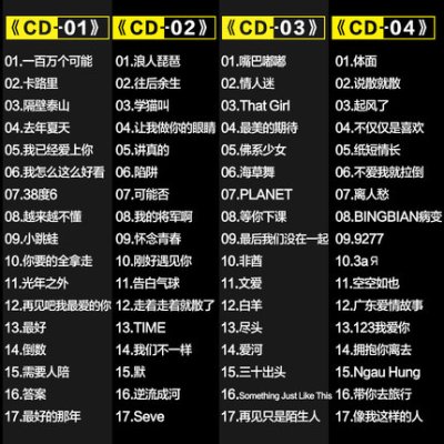 酷狗音乐手机乐园_手机 酷狗音乐_手机酷狗音乐2012