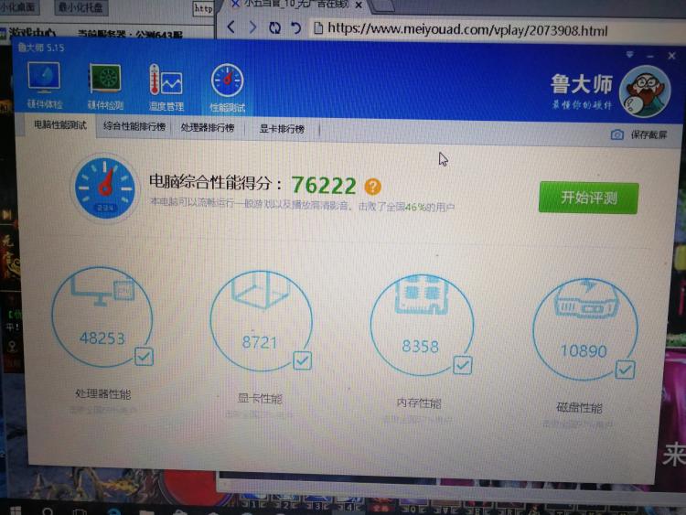 莱特币挖矿机显卡要求_莱特币显卡挖矿软件_莱特币显卡挖矿速度