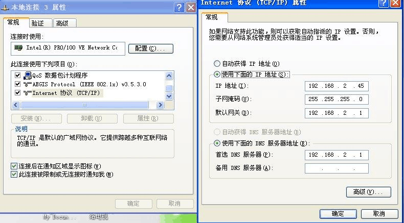 怎么设置路由_路由连路由怎么设置_路由器怎么设置快