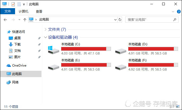 电脑新硬盘如何分区_新硬盘如何分区装系统_如何给新电脑硬盘分区