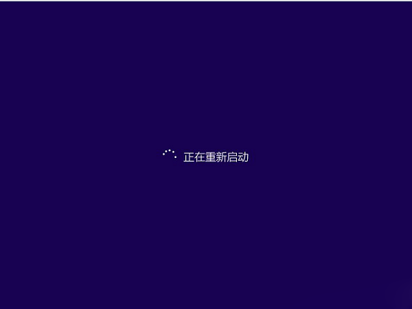 硬盘安装win8.1