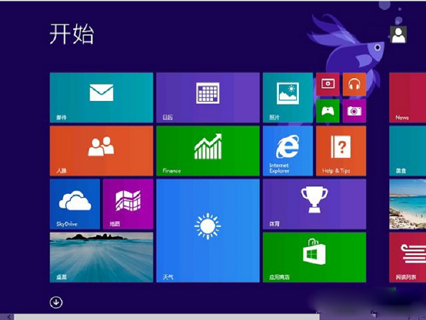 硬盘安装win8.1