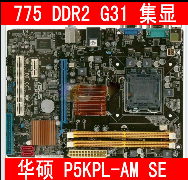 asrock主板开机画面_asrock主板怎么看型号_asrock主板设置