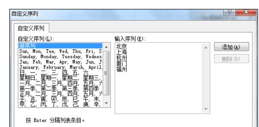 excel表格日期排序_wps表格日期怎么排序_excel表格日期如何排序