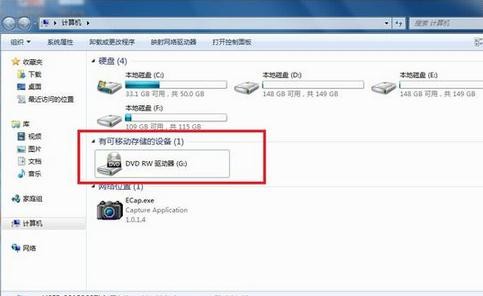 笔记本电脑如何放入及播放光盘？放入光盘并且播放方法一览