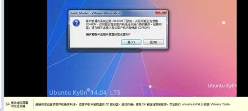 笔记本电脑怎么看光盘_机械师笔记本怎么放光盘_笔记本怎么用光盘重装系统