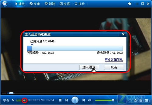 笔记本怎么用光盘重装系统_笔记本电脑怎么看光盘_机械师笔记本怎么放光盘