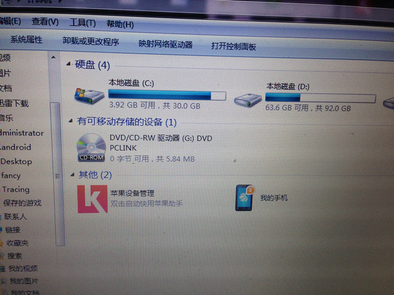 笔记本光驱读不出光盘_笔记本不用光盘怎么重装系统_笔记本电脑怎么看光盘