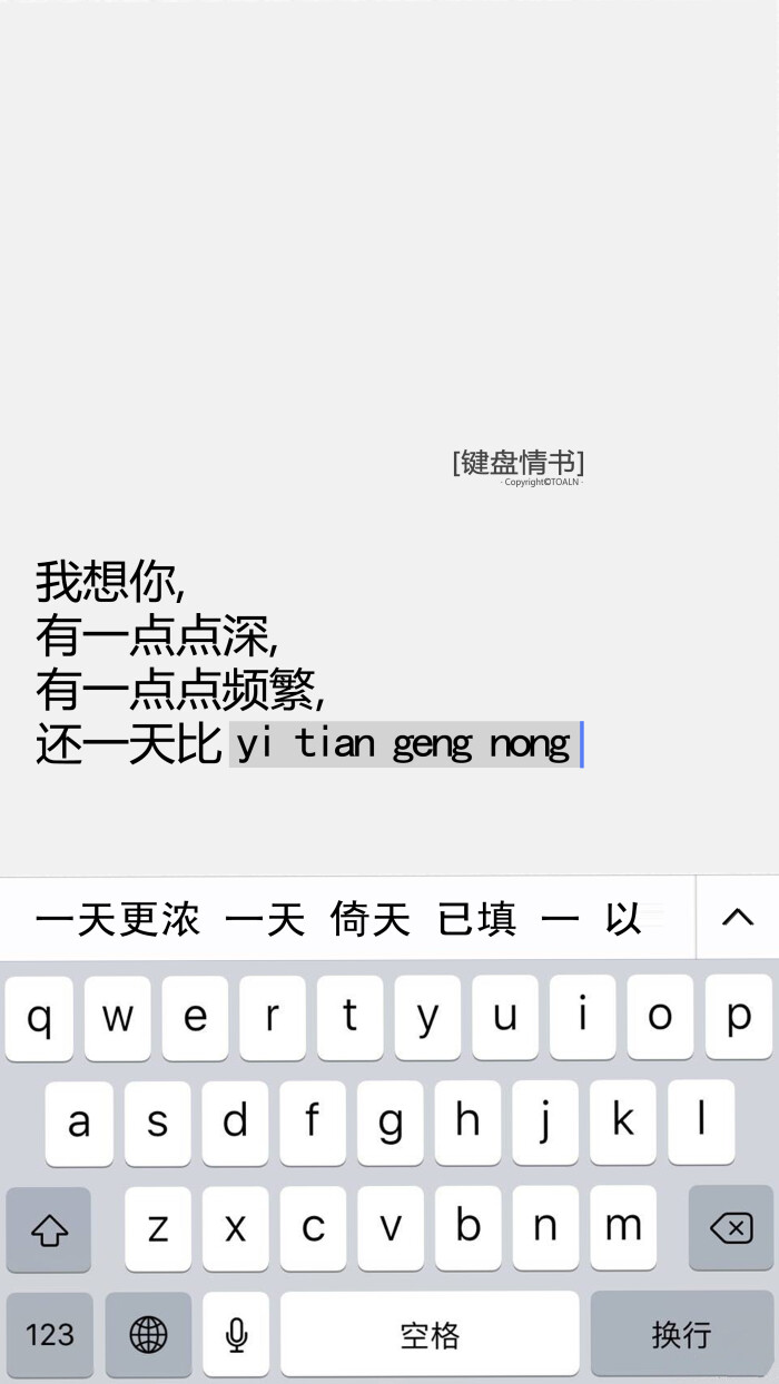 win7屏幕键盘怎么打开_屏幕键盘怎么打开_linux键盘打开