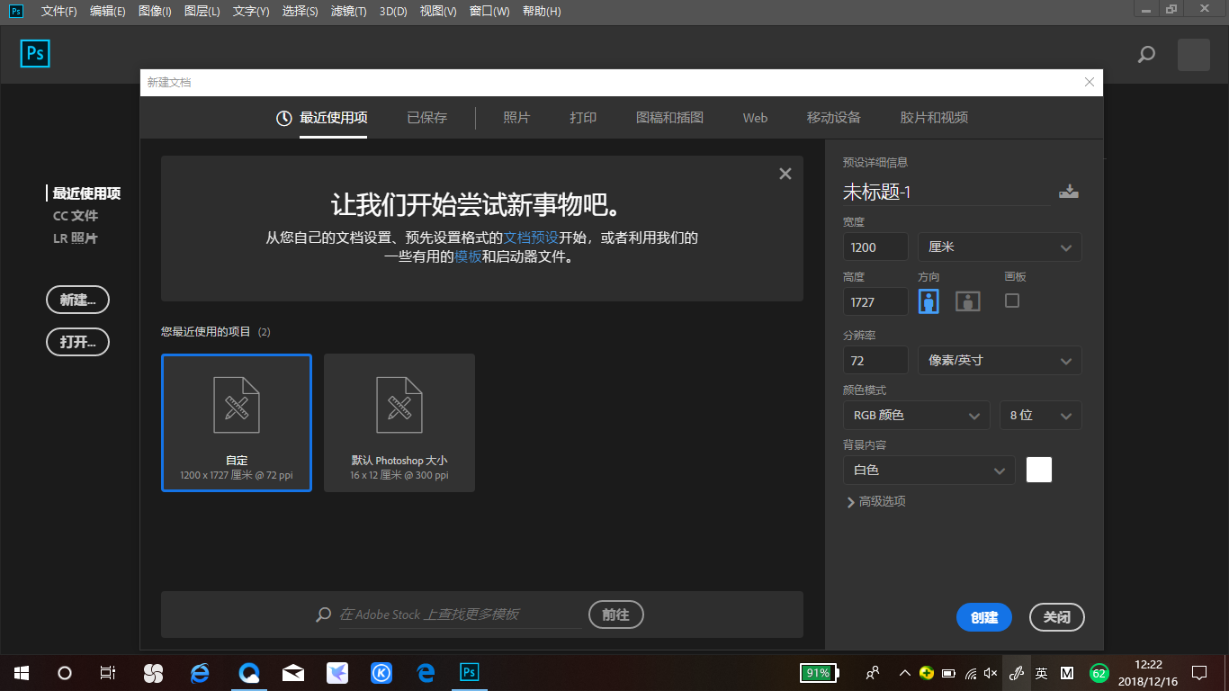 win7鼠标不能拖动_鼠标不能拖动_dota2鼠标不能拖动屏幕