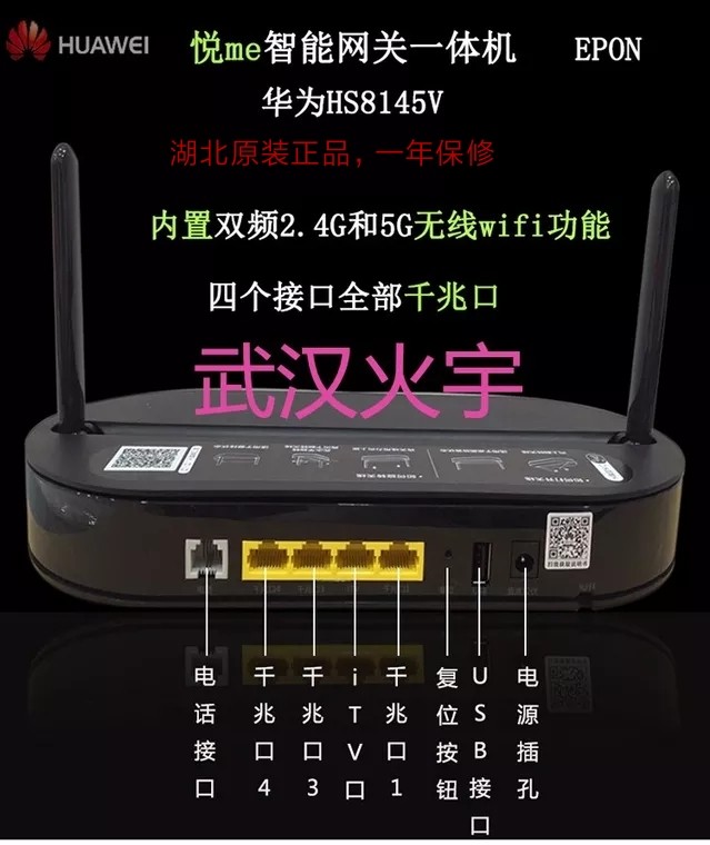 极路由怎么设置限速_破解电脑管家游戏限速_路由器被限速怎么破解