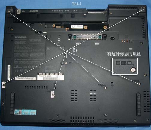 《美的电热洗澡器、万和热水器自修纪录》
