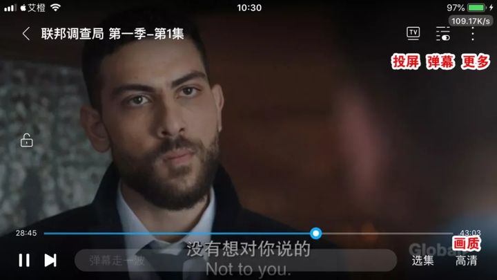 腾讯视频和优酷哪个好_腾讯视频 优酷_优酷腾讯视频