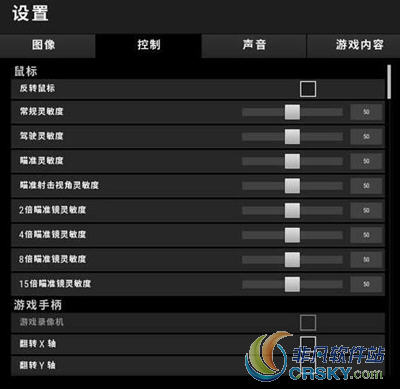 鼠标指向宏什么意思_鼠标指向焦点宏_鼠标指向宏