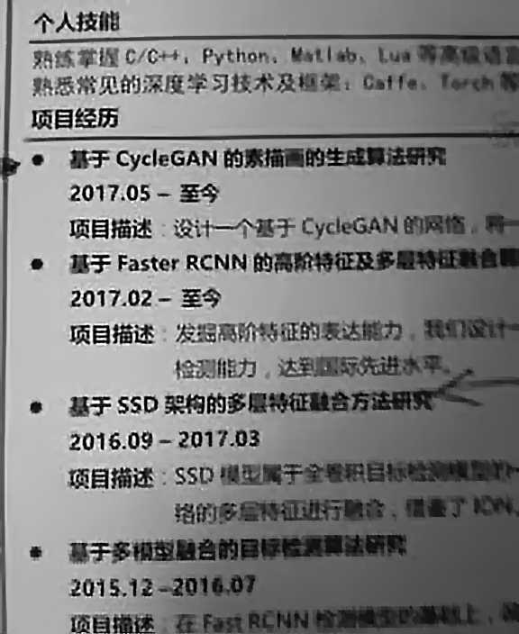 监控系统硬盘容量计算_监控硬盘存储时间计算_硬盘的一个主要性能指标是容量,硬盘容量的计算公式为