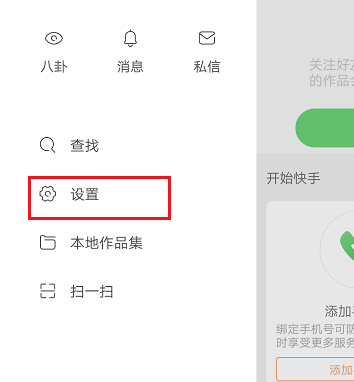 隐藏安全删除硬件图标_win7安全删除硬件图标不见了_安全删除硬件图标在哪