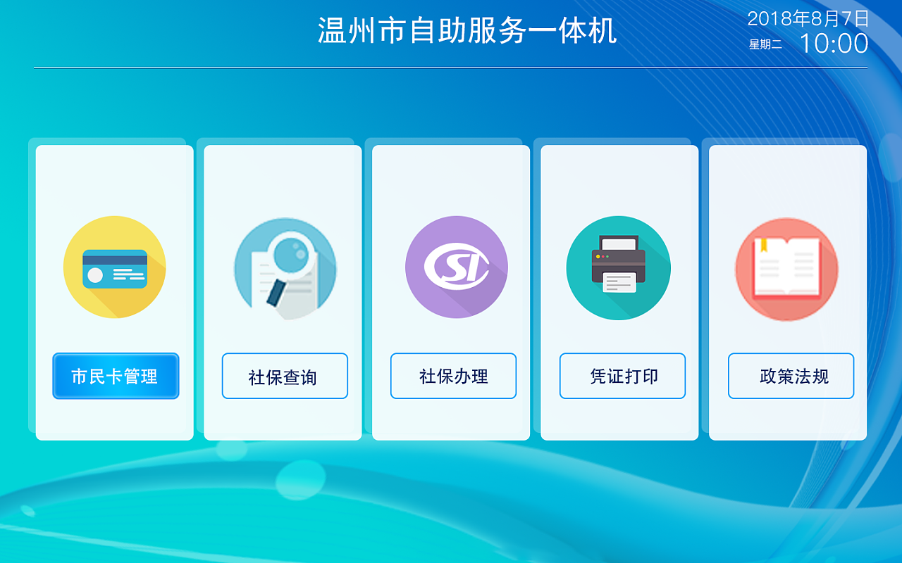 笔记本开机屏幕抖动_电脑屏幕抖动怎么办_笔记本电脑屏幕抖动