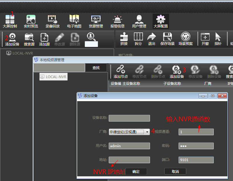 监控硬盘怎样看实际容量_监控硬盘存储容量计算_监控系统硬盘容量计算