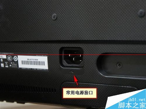 显示屏模糊 显卡设置