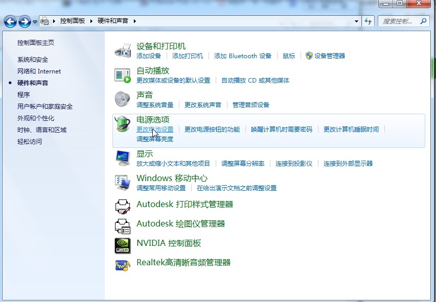 4k屏字体模糊win10_amd显卡设置双屏显示_显示屏模糊 显卡设置