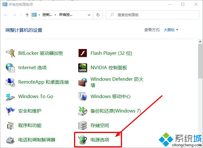 显示屏模糊 显卡设置_amd显卡设置双屏显示_4k屏字体模糊win10