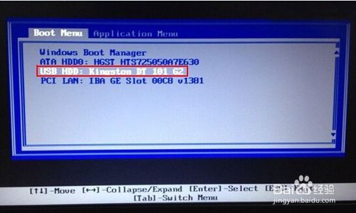 xp系统u盘启动_u盘启动的xp系统_u启动u盘装win7系统