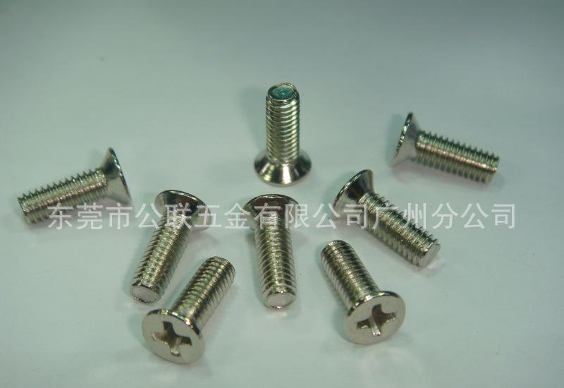 笔记本风扇怎么更换_笔记本电脑风扇更换_三星电脑笔记本风扇管理软件